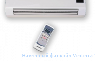 ��������� ������� Venterra VFWM 02-05